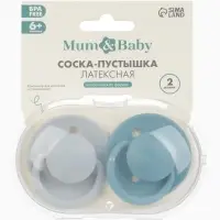 Соски-пустышки, от 6 мес., латекс, классические, в контейнере, набор из 2 шт., серый/серо-синий, M&B