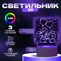 Светильник 3D RISALUX &laquo;Мышата&raquo;, LED-ночник, RGB, от сети, 11.2&times;9.5&times;12.6 см