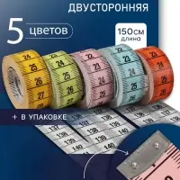 Сантиметровая лента TEIRA, 150 см&times;1.9 см, (см/см), разноцветная