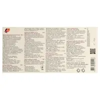 Краски акварельные &laquo;Луч. De Luxe&raquo;, 24 цвета, без кисти