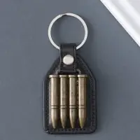 Кожаный брелок для ключей на кольце &laquo;Пули&raquo;, (кожзам), 6.8&times;4 см