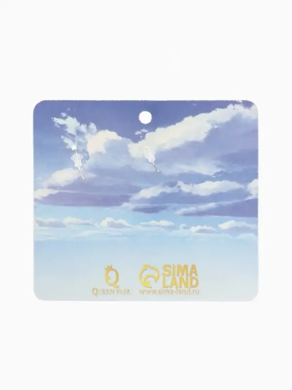 Серьги ассорти &laquo;Радость&raquo;, зеркала, бежевые в серебре