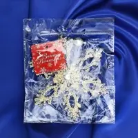 Ёлочная игрушка &laquo;Зимнее волшебство. Узорчатая снежинка&raquo;, d=13.2 см, прозрачный, МИКС