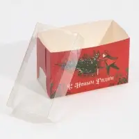 Коробка для капкейка «Новогодняя ретро почта», 16 х 8 х 10 см