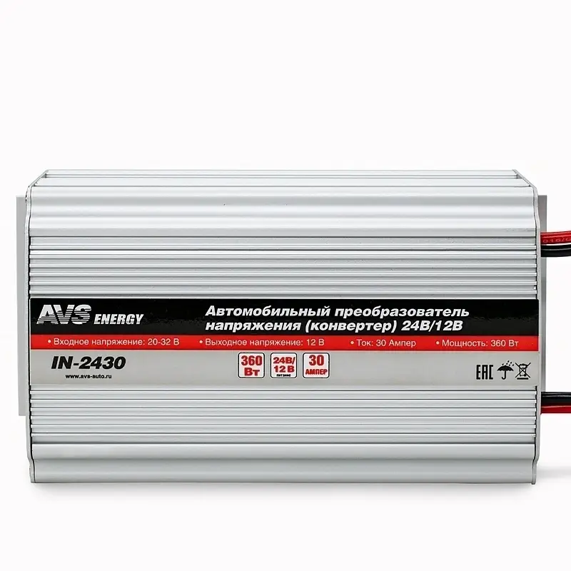 Автомобильный инвертор 24/12V AVS IN-2430 (30A)