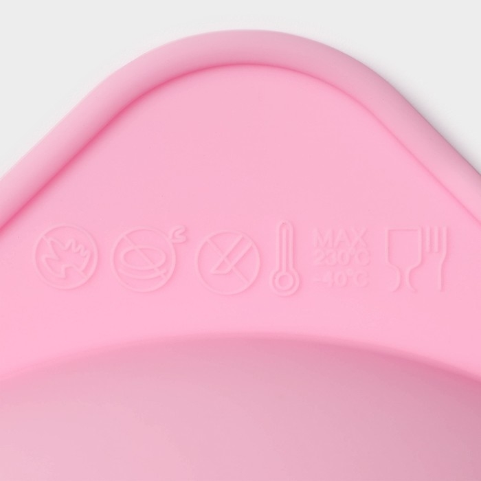 Форма для выпечки Доляна «Полусфера», силикон, 13,5×6 см, внутренний d=11,7 см, цвет розовый Форма для выпечки Доляна «Полусфера», силикон, 13,5×6 см, внутренний d=11,7 см, цвет розовый