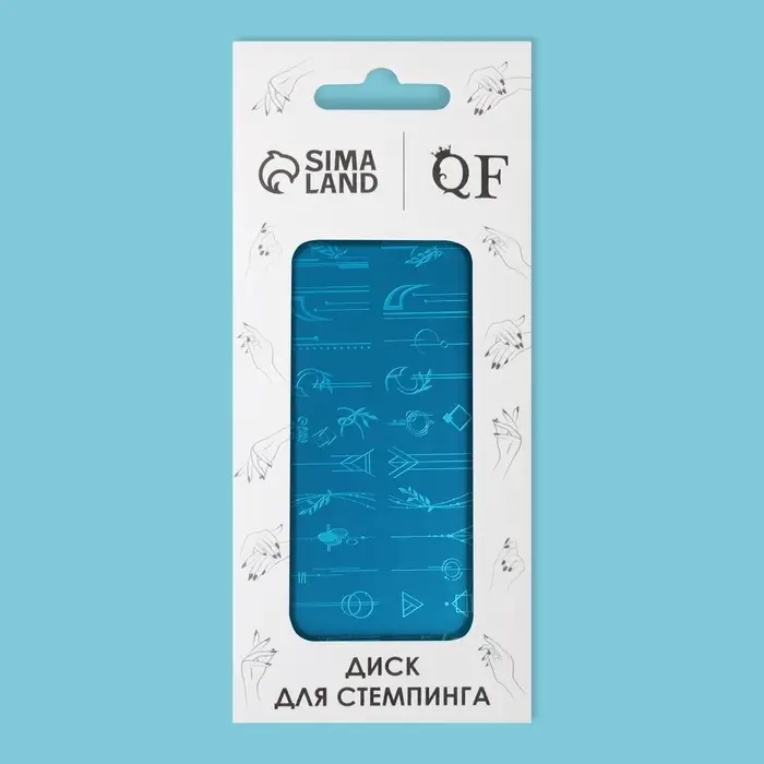 Пластина для стемпинга металлическая &laquo;Линии и узоры&raquo;, 12&times;6 см