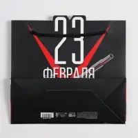 Пакет подарочный, упаковка, «Танки», 25 х 26 х 10 см