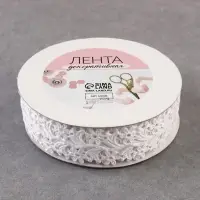 Лента фигурная &laquo;Ромашки&raquo;, 25 мм, 9&plusmn;0.5 м, белая