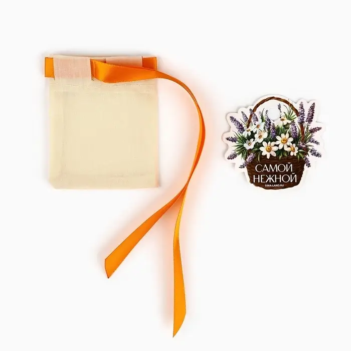 Мешочек подарочный из хлопка «Самой нежной», 7 х 9 см +/- 1.5 см Мешочек подарочный из хлопка «Самой нежной», 7 х 9 см +/- 1.5 см