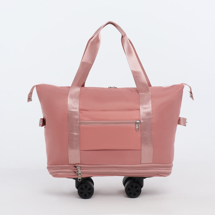 Сумка дорожная на колёсах, с увеличением, наружный карман, держатель для чемодана, цвет розовый Сумка дорожная на колёсах, с увеличением, наружный карман, держатель для чемодана, цвет розовый