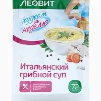 Комплекс питания на 5 дней &laquo;Снижение веса Средиземноморское меню&raquo; Худеем за неделю Леовит