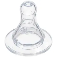 Бутылочка для кормления малыша M&B &laquo;Молоко № 1&raquo;, классическое горло, с ручками, от 3 мес., 250 мл., чёрная