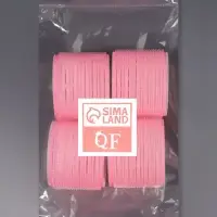 Бигуди &laquo;Липучка&raquo;, d=7.5 см, 4 шт., розовый