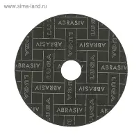 Круг отрезной по металлу+нерж.стали "Луга", A 40 S BF 80, 14 А БУ, 125х1.8х22 мм
