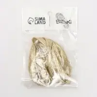 Шнурки для обуви, пара, плоские, 10 мм, 110 см, золотистые
