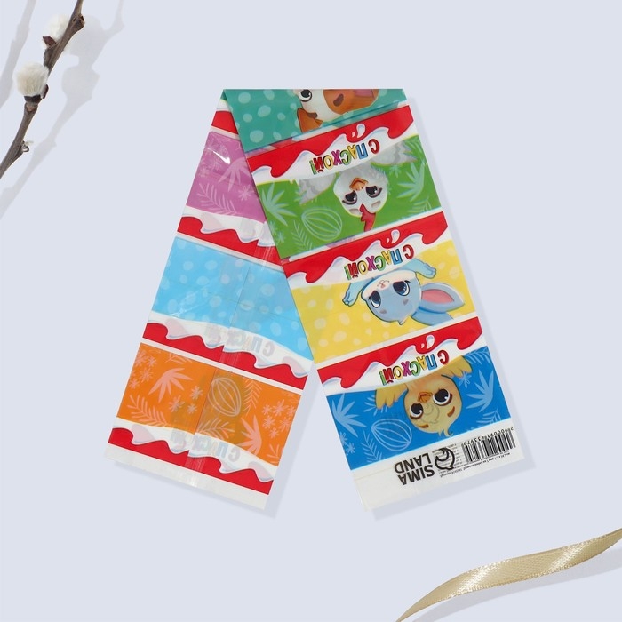 Набор для украшения яиц с карточками «Друзья» на пасху, 9 х 16 см.