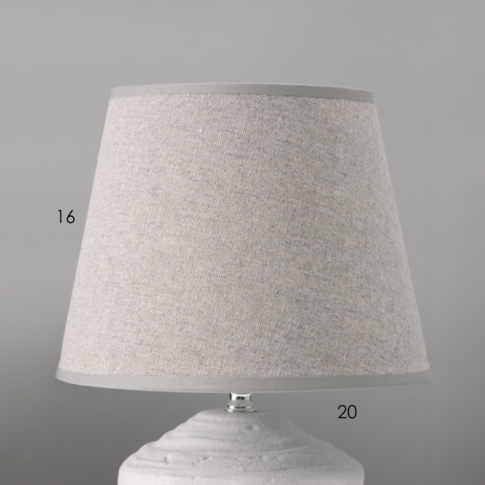 Настольная лампа с абажуром RISALUX «Небраска», 1×40 Вт, Е27, серый, 20×20×32 см Настольная лампа с абажуром RISALUX «Небраска», 1×40 Вт, Е27, серый, 20×20×32 см