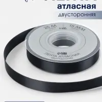 Лента атласная TEIRA, двухсторонняя, 15 мм, 25&plusmn;1 м, чёрная №0030