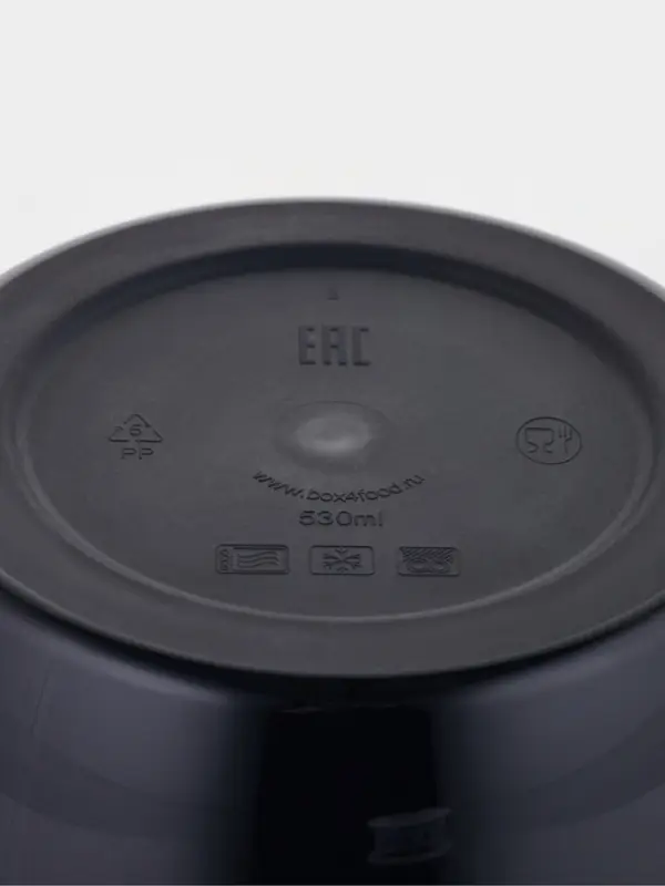 Контейнер одноразовый с крышкой, 530 мл, круглый, пластик, чёрный