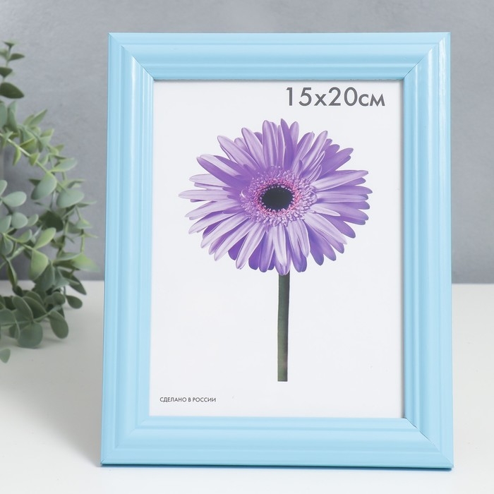 Фоторамка дерево Linda 15х20 см голубая Фоторамка дерево Linda 15х20 см голубая