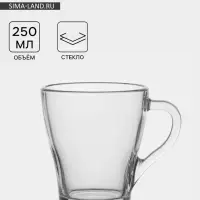 Кружка ОСЗ &laquo;Грация&raquo;, 250 мл, стекло, прозрачная