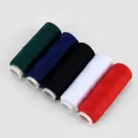 Набор ниток &laquo;Базовый&raquo;, 40/2, 200 м, 5 шт., разноцветный