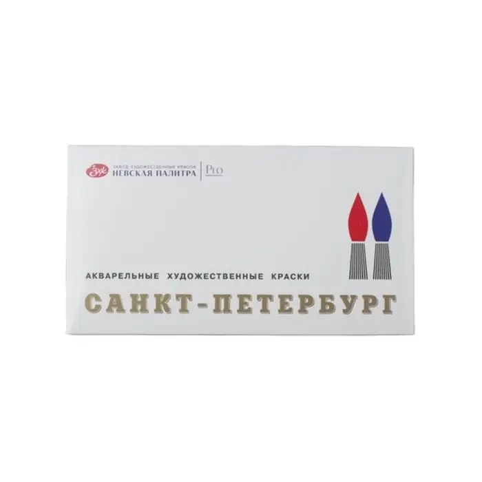 Акварель художественная в кюветах &laquo;ЗХК. Санкт-Петербург&raquo;, 24 цвета &times; 2.5 мл, пластиковая палитра