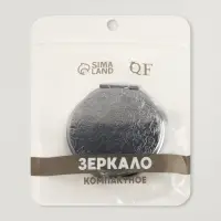 Зеркало складное, d=6 см, серебристое МИКС