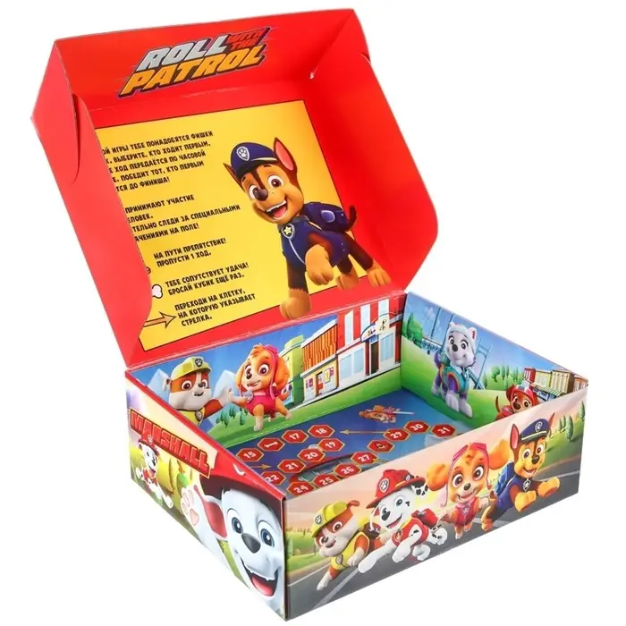 Коробка подарочная складная с игрой &laquo;С Новым годом!&raquo;, 28&times;21&times;9 см