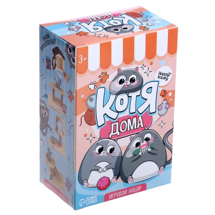Игровой набор «Котя дома» с аксессуарами, МИКС Игровой набор «Котя дома» с аксессуарами, МИКС