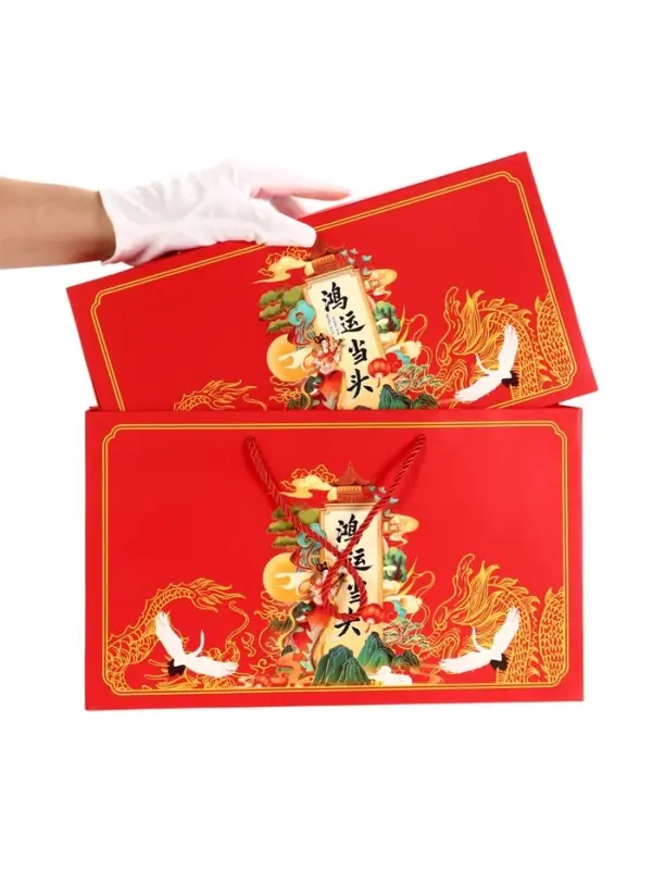 Чай подарочный набор, красный, 10 шт