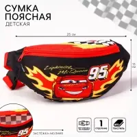 Сумка поясная детская для мальчика, 25&times;6&times;13 см, Тачки
