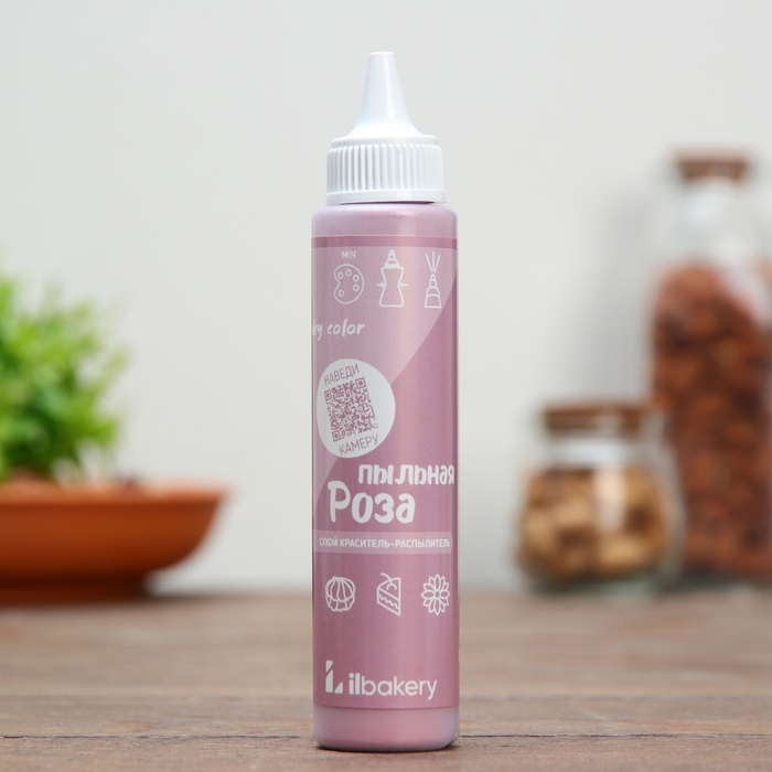 Краситель-распылитель Пыльная роза 30 г Краситель-распылитель Пыльная роза 30 г