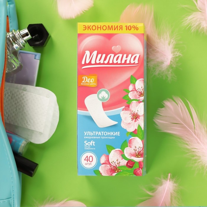 Прокладки ежедневные &laquo;Милана&raquo; Ultra Deo Soft Цветы, 40 шт.