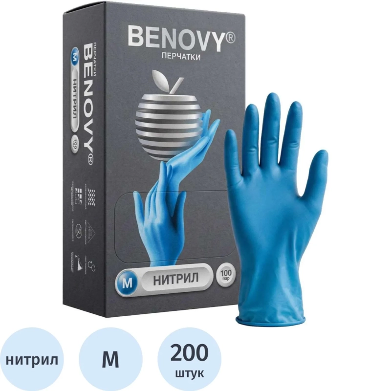 Перчатки нитрил., нестер., н/о, голубой Benovy (M) 100пар/уп CN
