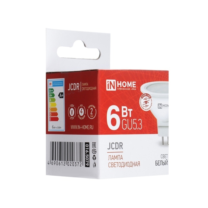 Лампа светодиодная IN HOME, MR16, GU5.3, 6 Вт, 525 Лм, 4000 К, дневной белый Лампа светодиодная IN HOME, MR16, GU5.3, 6 Вт, 525 Лм, 4000 К, дневной белый