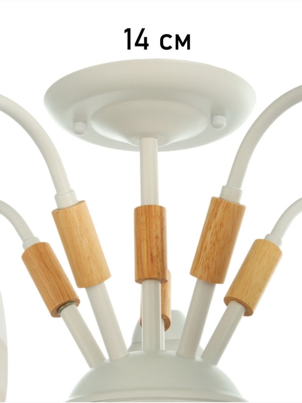 Люстра Люстра "Нельсен" 5хЕ27 40Вт белый 57х57х25 см