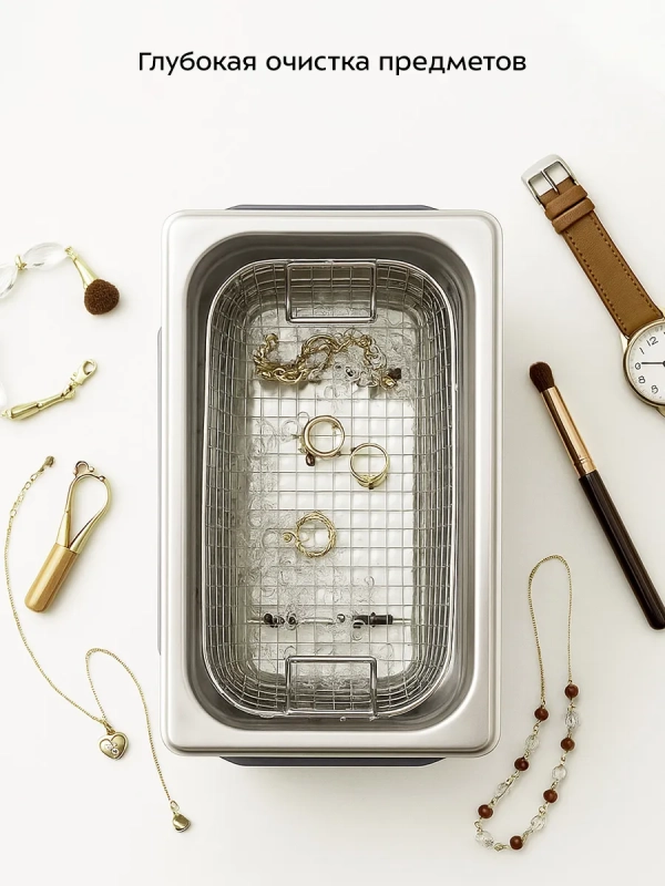 Ультразвуковая мойка для инструментов КТ-6447 - 220 Вт Ультразвуковая мойка для инструментов КТ-6447 - 220 Вт