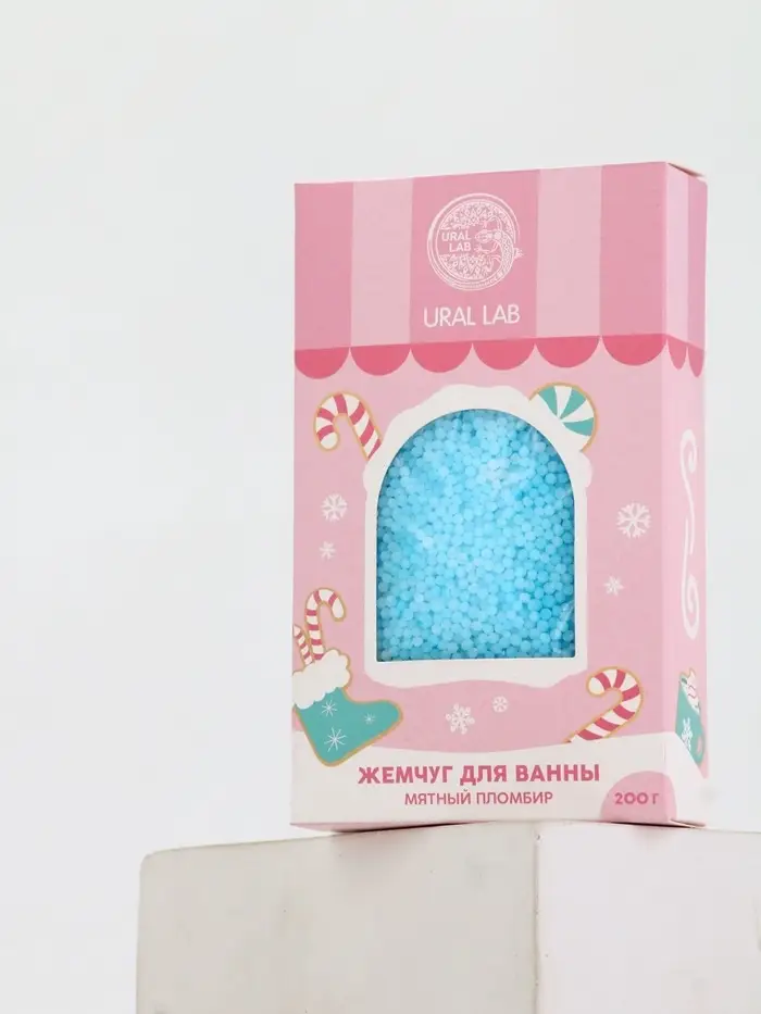 Жемчуг для ванны «Чудес и радости», 200 г, мятный пломбир, URAL LAB Жемчуг для ванны «Чудес и радости», 200 г, мятный пломбир, URAL LAB