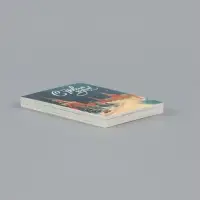 Мини-открытка новогодняя, набор 35 шт. &laquo;С Новым годом!&raquo;, 8&times;10 см, оживающая открытка