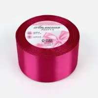 Лента атласная, 50 мм, 23&plusmn;1 м, ярко-розовая №27