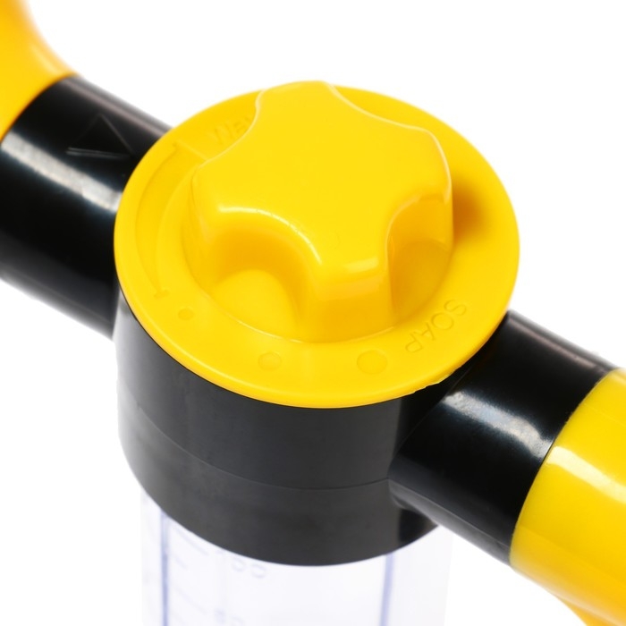 Пистолет для мойки авто, 9 режимов, 100 мл Пистолет для мойки авто, 9 режимов, 100 мл