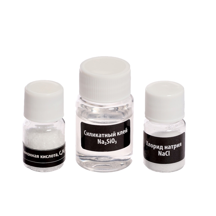 Набор для опытов «Меганабор для опытов» в яйце, 10 опытов Набор для опытов «Меганабор для опытов» в яйце, 10 опытов