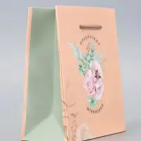 Пакет подарочный ламинированный &laquo;Счастье&raquo; 11.5&times;14.5&times;6.5 см