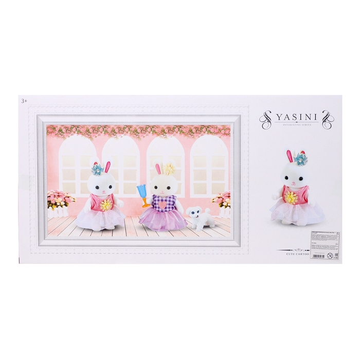 Дом для зверей «Зайчики: сказочная вилла», с набором мебели и аксессуаров Дом для зверей «Зайчики: сказочная вилла», с набором мебели и аксессуаров