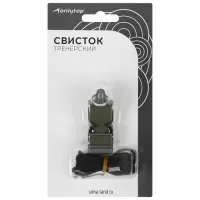 Свисток тренерский ONLYTOP, пластиковый, МИКС