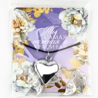 Серьги и чокер &laquo;Ты самая нежная и красивая&raquo;, 9&times;10 см