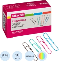 Скрепки Attache Зебра с полимерным покрытием,50 мм,разноцветные,50 шт/уп