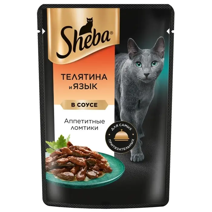 Влажный корм Sheba для кошек, телятина и язык в соусе, пауч 75 г Влажный корм Sheba для кошек, телятина и язык в соусе, пауч 75 г